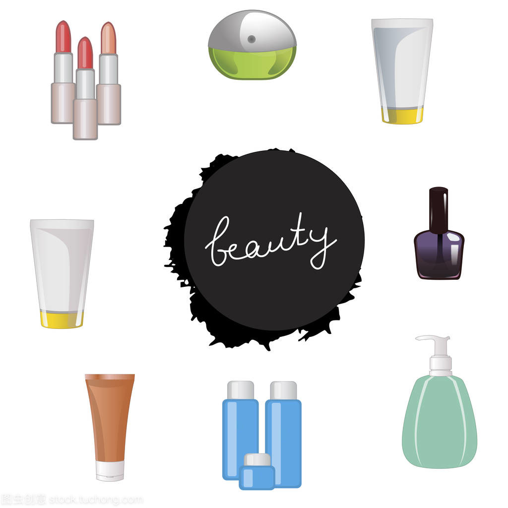 身體護理與裝飾化妝品 白色背景上的美刻黑飛濺矢量圖