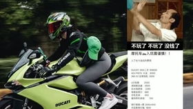 寶馬摩托車工廠 從零件到出廠的精致組裝流程