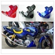 摩托車下導流罩選購全攻略 產品詳解與最新資訊