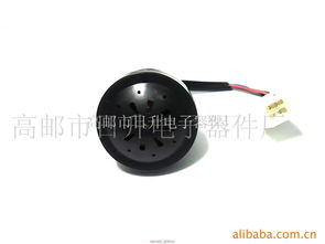 高郵市日升電子器件廠摩托車配附件產(chǎn)品全覽 助力騎行安全與舒適