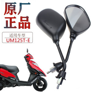 豪爵摩托車125 精選配件指南與維護(hù)保養(yǎng)全解析